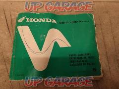 HONDA (Honda)
Parts list
CBR1100XX (English)