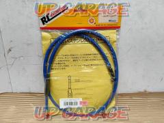 RC
ENGINEERING
Clutch wire
TS250R