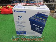 Panasonic
caos
Blue
Battery
M-65R