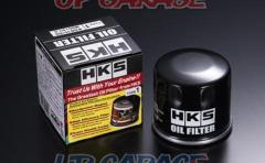 HKS
oil filter
TYPE1
[52009-AK005]
M20xP1.5
