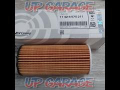 [During a specific customer negotiation]
BMW genuine oil filter 2