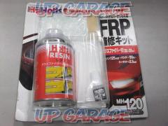 Holts (Holtz)
FRP repair kit
MH120
Spoiler putty