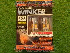 GraphicRay
GRX-666
S25 (pin angle difference)
amber
Winker dedicated