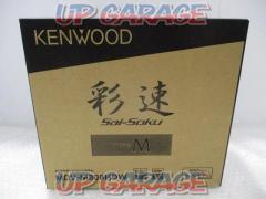 KENWOOD (Kenwood)
MDV-M808HDW
2021 model
Unused item