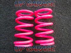 326POWER
Charabane
Series-wound spring
Fluorescent pink
ID70/H150/12Kg