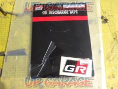 tax included 1
650 yen TRD
GR discharge tape
Small type