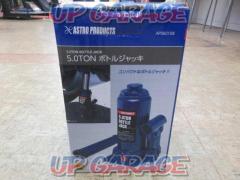 Astro Products
AP
5.0 tons
Bottle jack