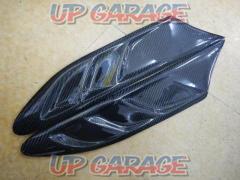 RX2301-1046
Unknown Manufacturer
Carbon-like fender garnish