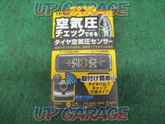Kashimura (KASHIMURA)
Tire pressure sensor
(Tire pressure/temperature monitoring system
TPMS
KD-220