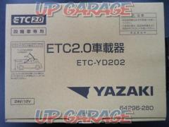 YAZAKI
ETC 2.0 unit
Product number: ETC-YD202