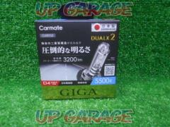 CAR-MATE (Carmate)
GIGA
DUALX 2
D4S / R
Part number
GXB955