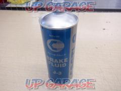 Castle
Brake fluid
J-3
1 liter cans