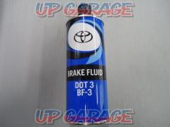 Toyota genuine
Brake fluid
DOT3
BF-3
