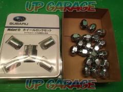Subaru genuine (SUBARU) McGard
Wheel lock
+
Genuine nut