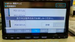 MAZDA 純正OP C9P7 V6 650(NVF-0418zm) 2012モデル BT/CD/DVD/TV メモリーナビ