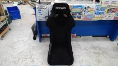 RECARO RS-GE
Full bucket seat