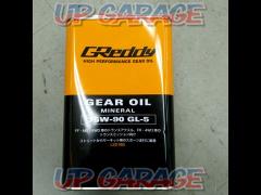 TRUST
GReddy
Gear oil
75W-90
GL-5