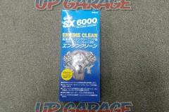 QMI
SX 6000
Engine clean