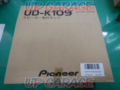 RX2302-1130
carrozzeria
UD-K 109
Speaker mounting kit