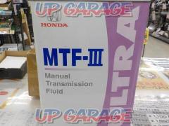 HONDA MTF-Ⅲ マニュアルトランスミッションフルード 4L