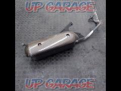 HONDA
Muffler
With carbon style cover
ZOOMER
Zoomer
AF58