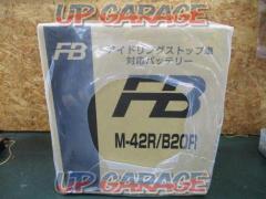 Furukawa Battery/FB
M-42R
Idling stop car correspondence battery