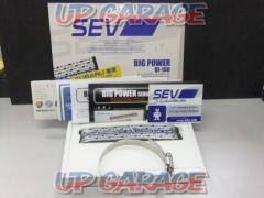 SEV
BIG
POWER (big power intake)
BI-160