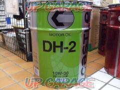 CASTLE MOTOR OIL DH-2 10W-30/V9210-3596