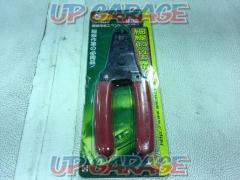 Amon
No.1431
Electrical engineering pliers
for thin wire