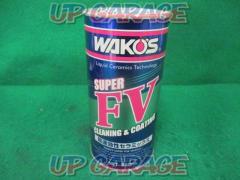 WAKO'S
SUPER
FV (Super Fore Vehicle)
E131