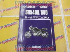 Yamaha SRX400/600 Service Manual
3VN-28197-00