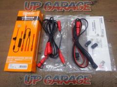 RS Taichi e-HEAT
12V Vehicle connection cable set