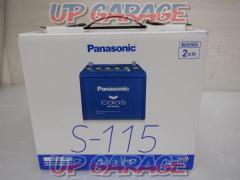 Panasonic caos N-S115/A4