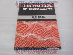 HONDA
Service Manual
XLR250
BAJA
MD22