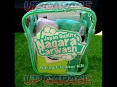 car wash while
base & cleaner kit