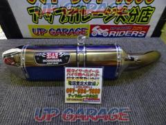 YOSHIMURA(ヨシムラ) Slip-On R-77Jサイクロン EXPORT SPEC 【GSR750】