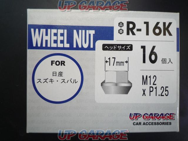 UPG Original
Nut
R-16K
M12 × 1.25
17 penetration
16 12pcs-01