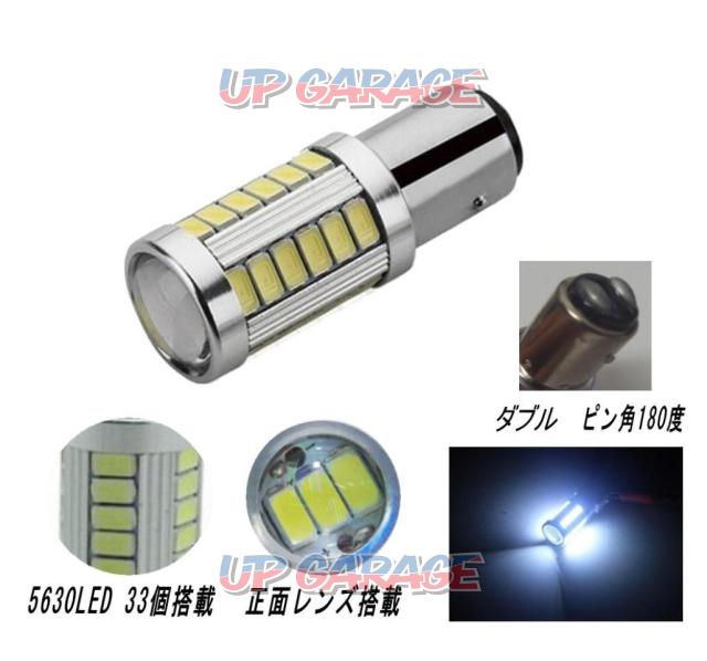 AQUA
CLAZE
Ultra-high brightness
LED
Double ball for brake lamp
S25 (pin angle of 180 degrees)
33 stations
white
[9077-1]-01