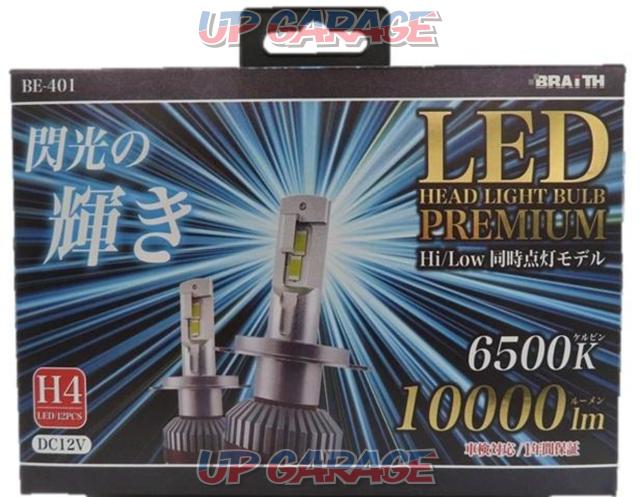 Brace
BE-401
LED head light H4
10000 LM-01