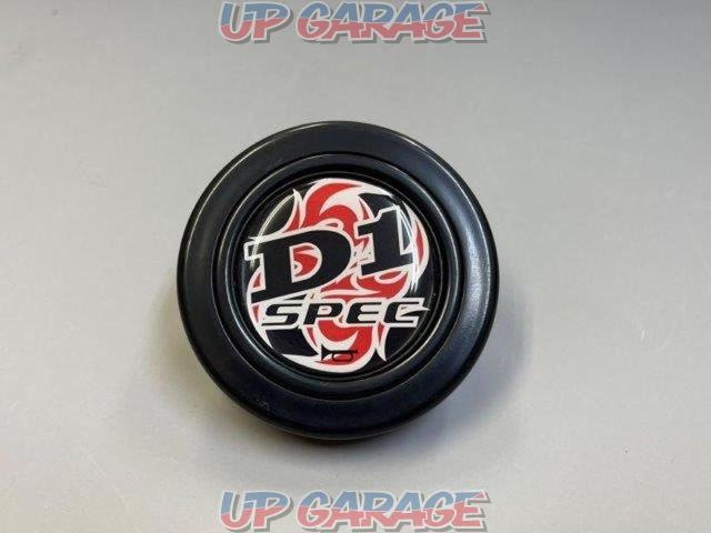 D1
SPEC
Horn Button
Black x Red
DHB-001-01