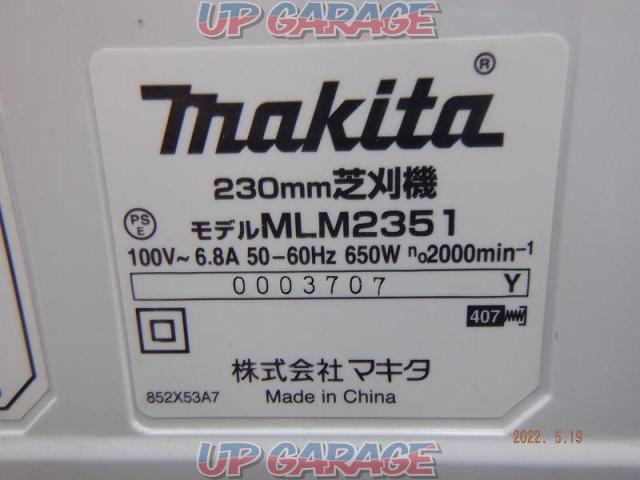 【WG】MAKITA(マキタ)MLM2351 電動芝刈機-07