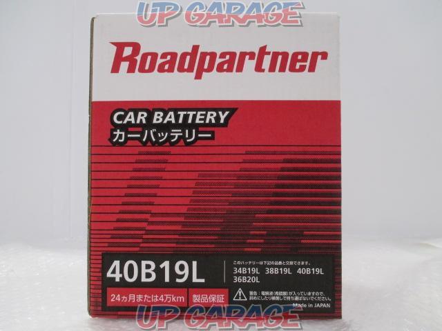 Roadpartner
Car Battery
40B19L-01