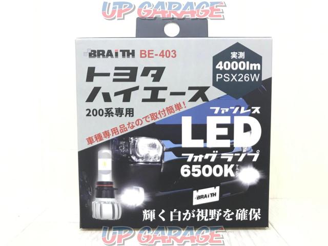 *(tax included)\\5500
BE-403
LED fog for Hiace
white-01