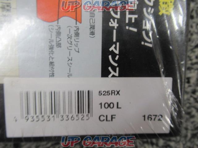 RK (Aruke)
525 RX
Drive chain
100L
CLF (Caulking type)
Exhibition unused goods-03