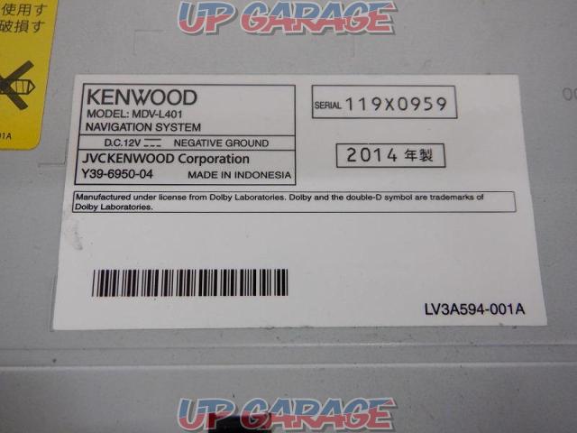 KENWOOD (Kenwood)
MDV-L401
[2013 model]-06