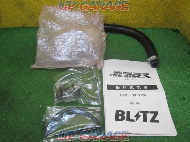 BLITZ (Blitz)
Blow-off valve
Super Sound blow-off valve
BR
Release
Type70685-01