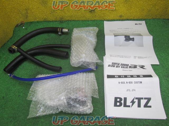 BLITZ (Blitz)
Blow-off valve
Super Sound blow-off valve
BR
Return
Type
70785-01