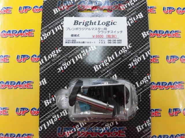 Bright Logic(ブライトロジック) ブレンボラジアルマスター用クラッチスイッチ-02