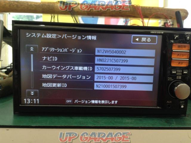日産純正 Nissan Hm512d W 7型0mmワイドhddナビゲーション 中古パーツ買取 販売のアップガレージ