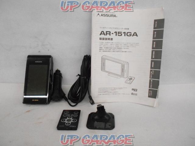 Assura レーダー探知機 Ar 151ga 中古パーツ買取 販売のアップガレージ